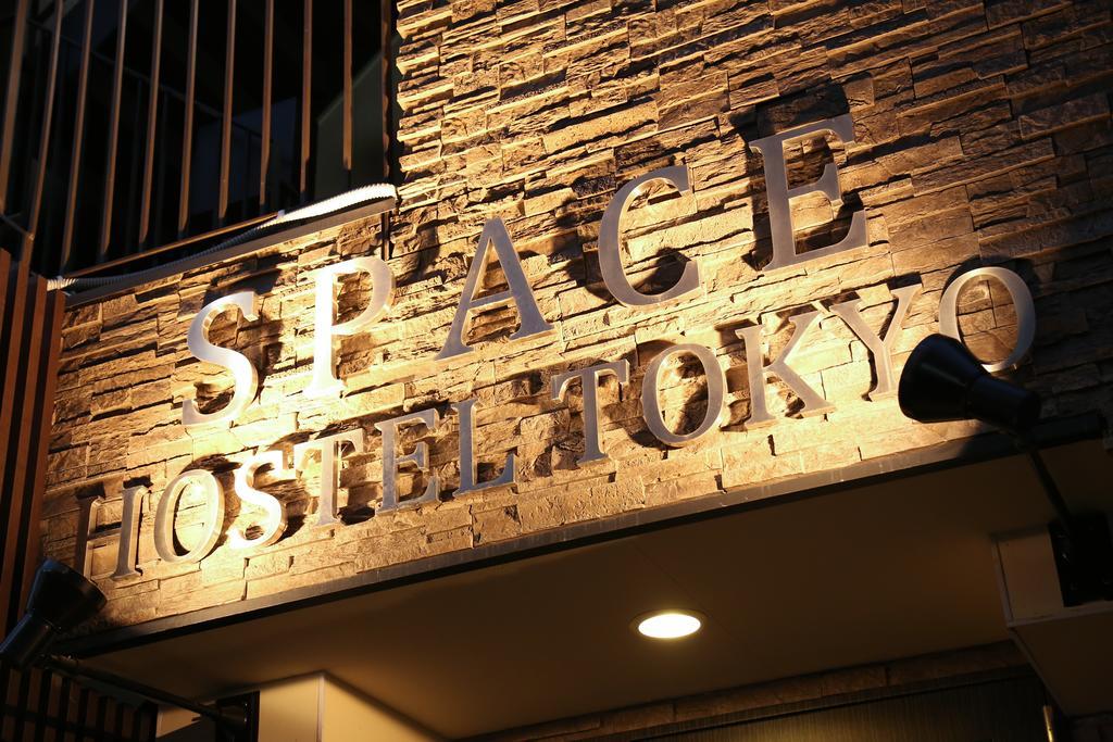Space Hostel Tokyo Ngoại thất bức ảnh