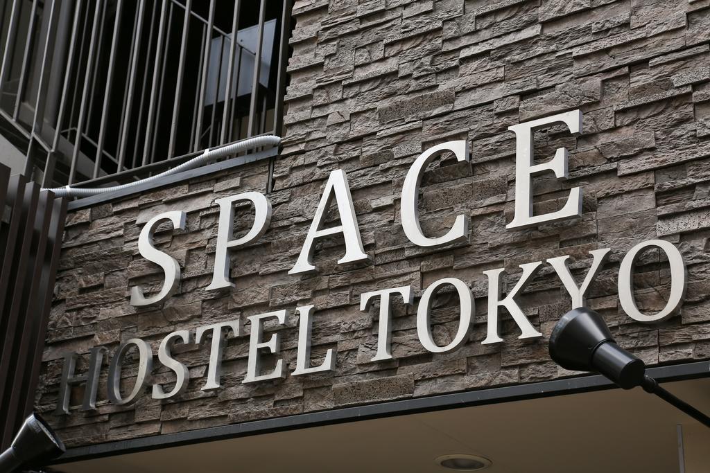 Space Hostel Tokyo Ngoại thất bức ảnh